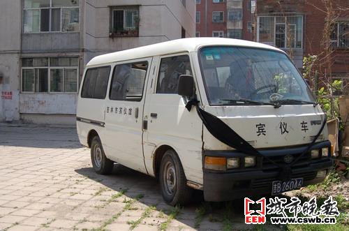 除吉林市殡葬服务中心外;