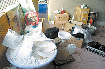 一年制贩毒500公斤 毒老大栽了