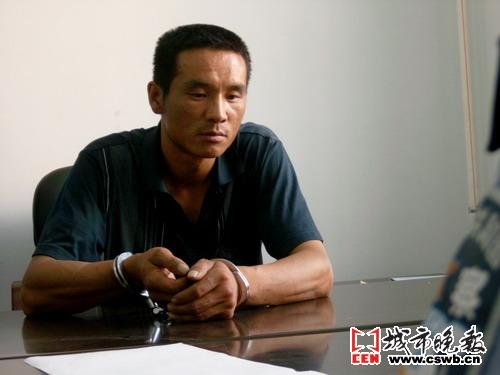 与妻子感情不和 天天打恐吓电话