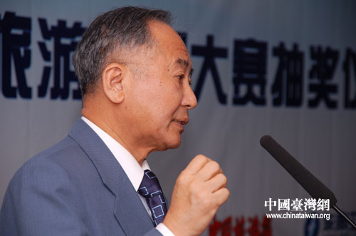 海峡两岸旅游知识大赛举行抽奖 王在希出席并