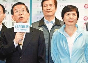 ���������Ӱ�쵽л��͢������ѡ