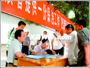 雁塔区市容局招聘流浪人员做保洁工(图)