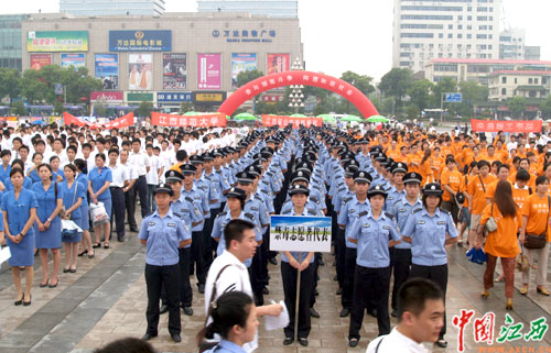 江西开展626国际禁毒日大型宣传活动(图)