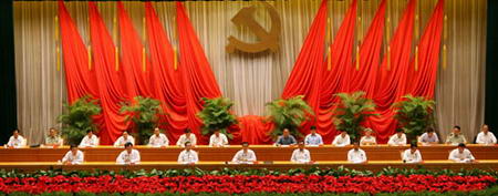 胡锦涛:做到四个坚定不移对大局至关重要
