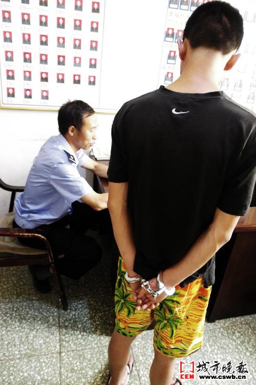 敲诈13家诊所 竟无1家报警(图文)