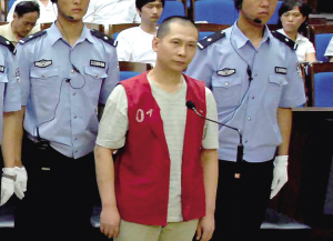 四毒贩集体否认制造毒品