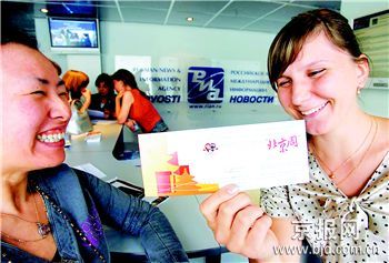�������ܡ������ǳ�Ī˹����������