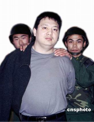 大毒枭刘招华被判死刑_新闻中心_新浪网