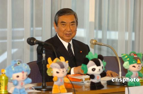 日众院议长河野洋平盛赞香港回归十年来成就