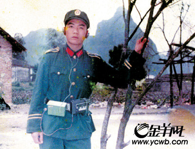 柳州武警支队战友,你们在哪里?