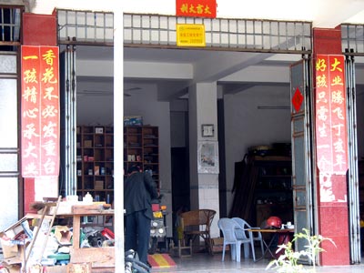 ������Ϫ�ؼ������߹۲죺Ⱥ�ڻ�ӭ��������