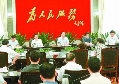 提高思想认识深刻领会精神实质以优异成绩迎接