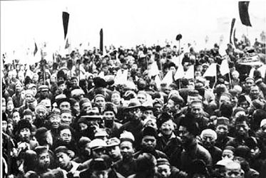 1936年河南省人口_河南省地图(2)