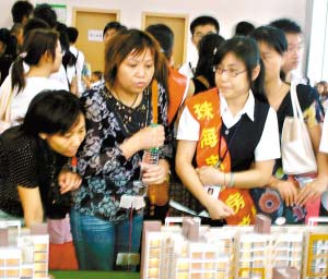 �㶫ũ���麣����ȡ����������������ʦ��