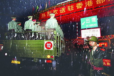 记录:回归谈判揭秘--让历史告诉未来