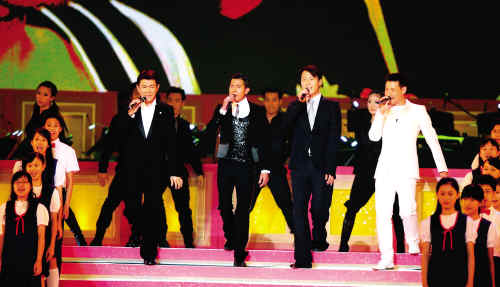 胡锦涛率香港群星 歌唱祖国