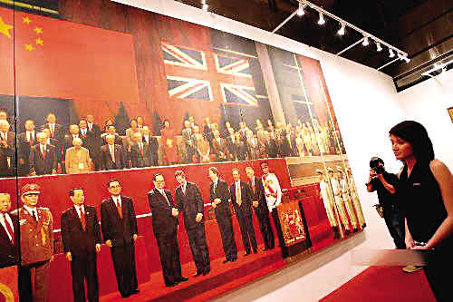 香港回归油画拍出千万高价