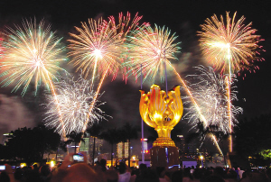 香港回归10年庆典举行