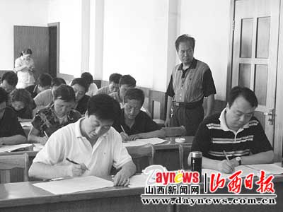 霍州市委对全市党员干部进行考试培训(图)