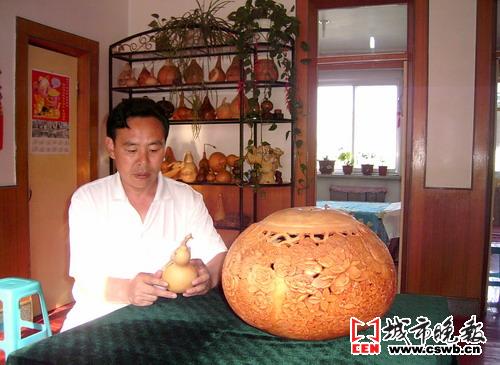 小葫芦雕出大世界(图文)