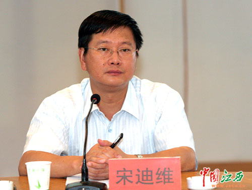 首届新余美景评选启动 注重市民参与(图)