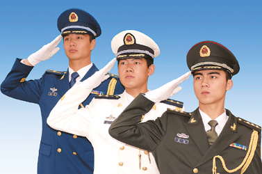 陆海空男军官礼服