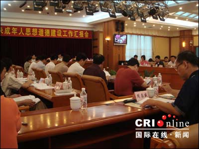 点击图片查看详情 人口文化建设总结_全省计生协人口文化建设现场推进会议在我州召开(3)