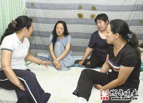痴女铁了心 两天粒米未进(图文)