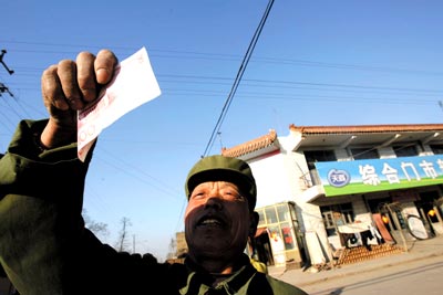 韩国如何建设新农村