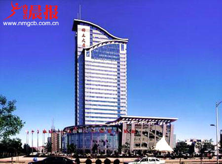 稀土之都冠全球