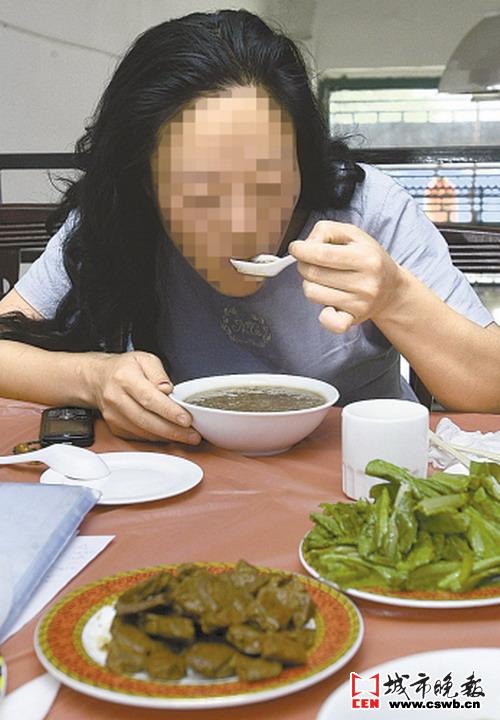 <em>痴女</em>开点窍 喝了一点粥(图文)_新闻中心_新浪网