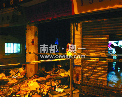 高第街又火烛 火灾频发街坊心忧