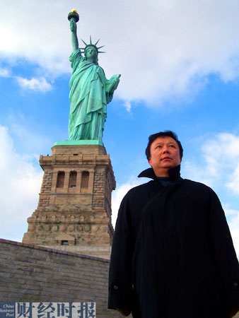 ���ɣ��й���̳�ѳ�Ϊ�Ӵ�������(��ͼ)