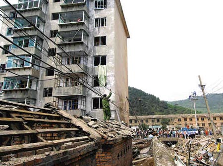 ����������ը�¹��永�߱����Ƹ����ϰ���ɥ��