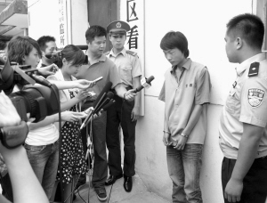 提到戴俊,凶徒:落泪,沉默,说对不起