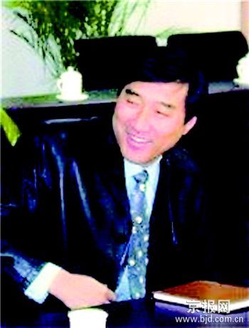 药监局原司长曹文庄被判死缓