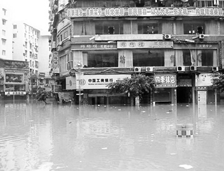 渠县县城人口_渠县夜景