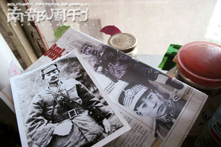 �Ե���֮Ů���䣺����д�˴󵶽�����