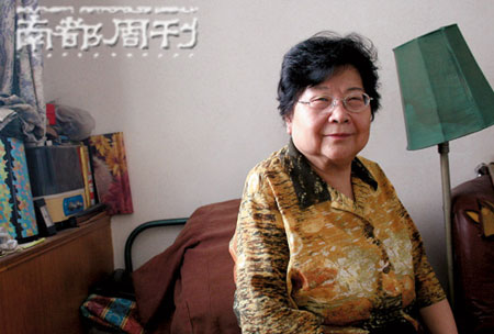 �Ե���֮Ů���䣺����д�˴󵶽�����