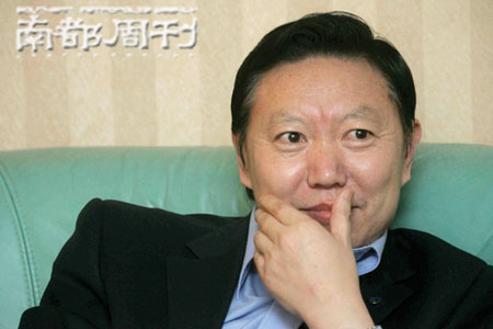 ���ٻ�����ʿ��Ĵ��ϴ������ձ����۽缯��ʧ��