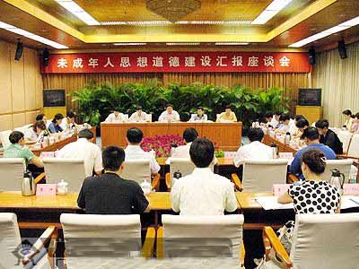人口文化建设汇报_我区迎接全省户外宣传环境及人口文化示范基地验收评估(2)