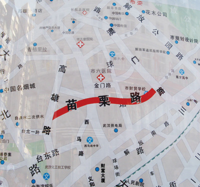 苗栗县人口_苗栗县救护车