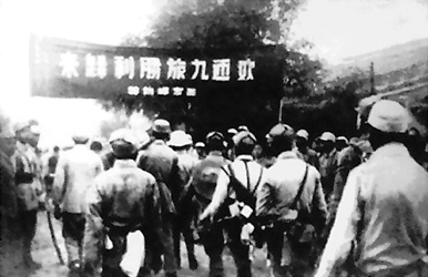 国内新闻 正文   中原突围,揭开了全国解放战争帷幕,是解放战争的起点