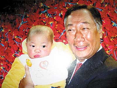 郭台铭拟捐250亿研究治癌