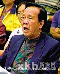 副部级以上高官迄今判死四人