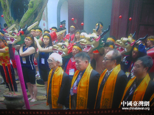 组图:从汨罗江到屈子祠 两岸文化人共寻屈子魂