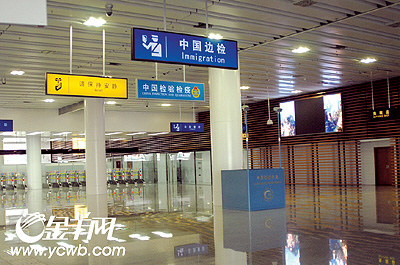 福田口岸联检楼交付使用