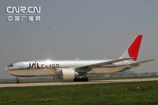 日本航空开通天津至东京货运航线 [图文]