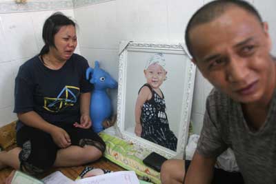 父亲龙方从下午3时30分开始