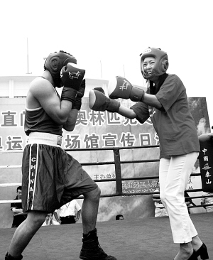 街头拳击赛韩乔生妙语讲解